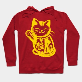 Lucky Waving Cat - Yellow Hoodie